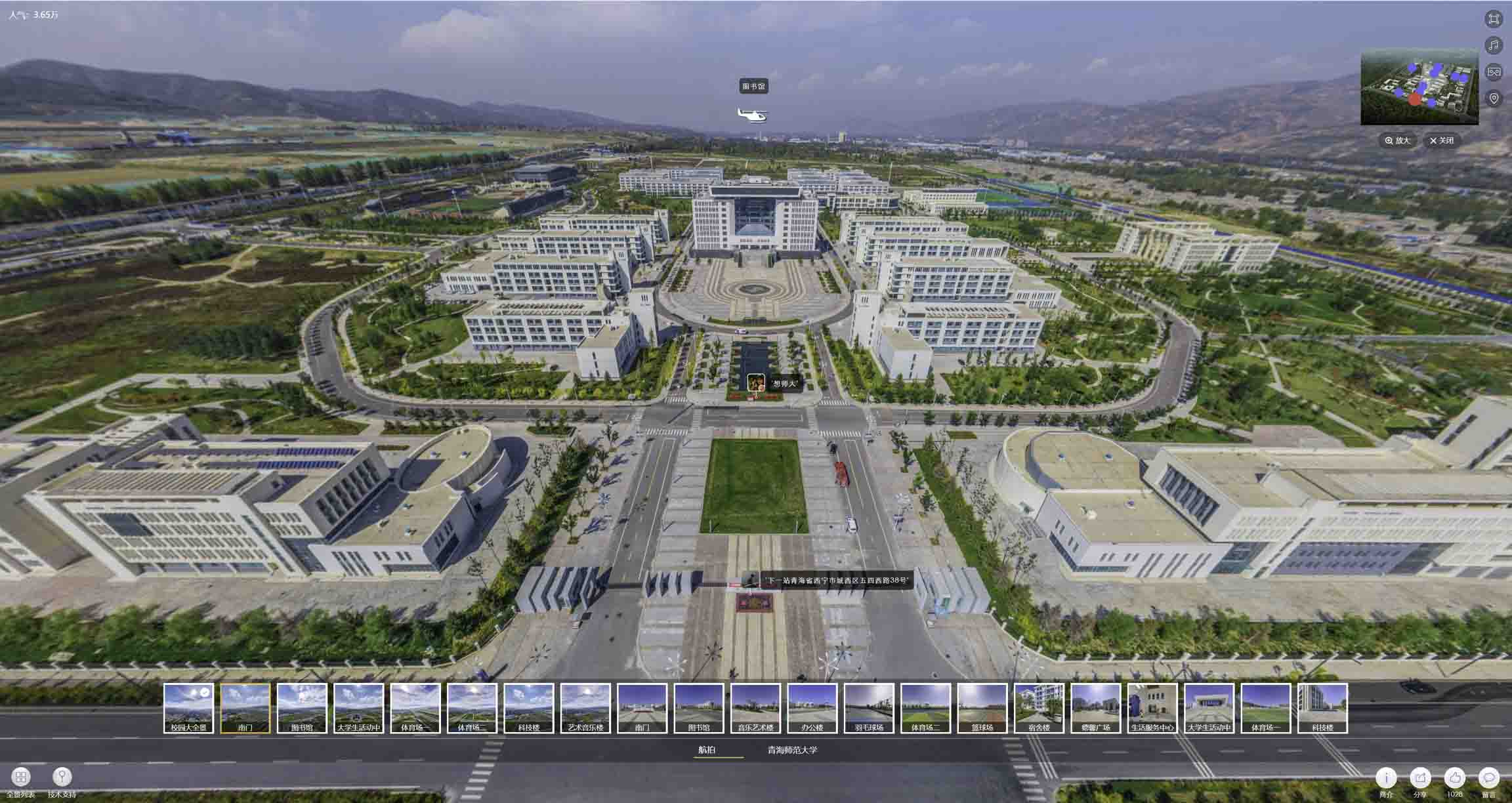 枣庄油菜花-惊艳半生的花海仙境