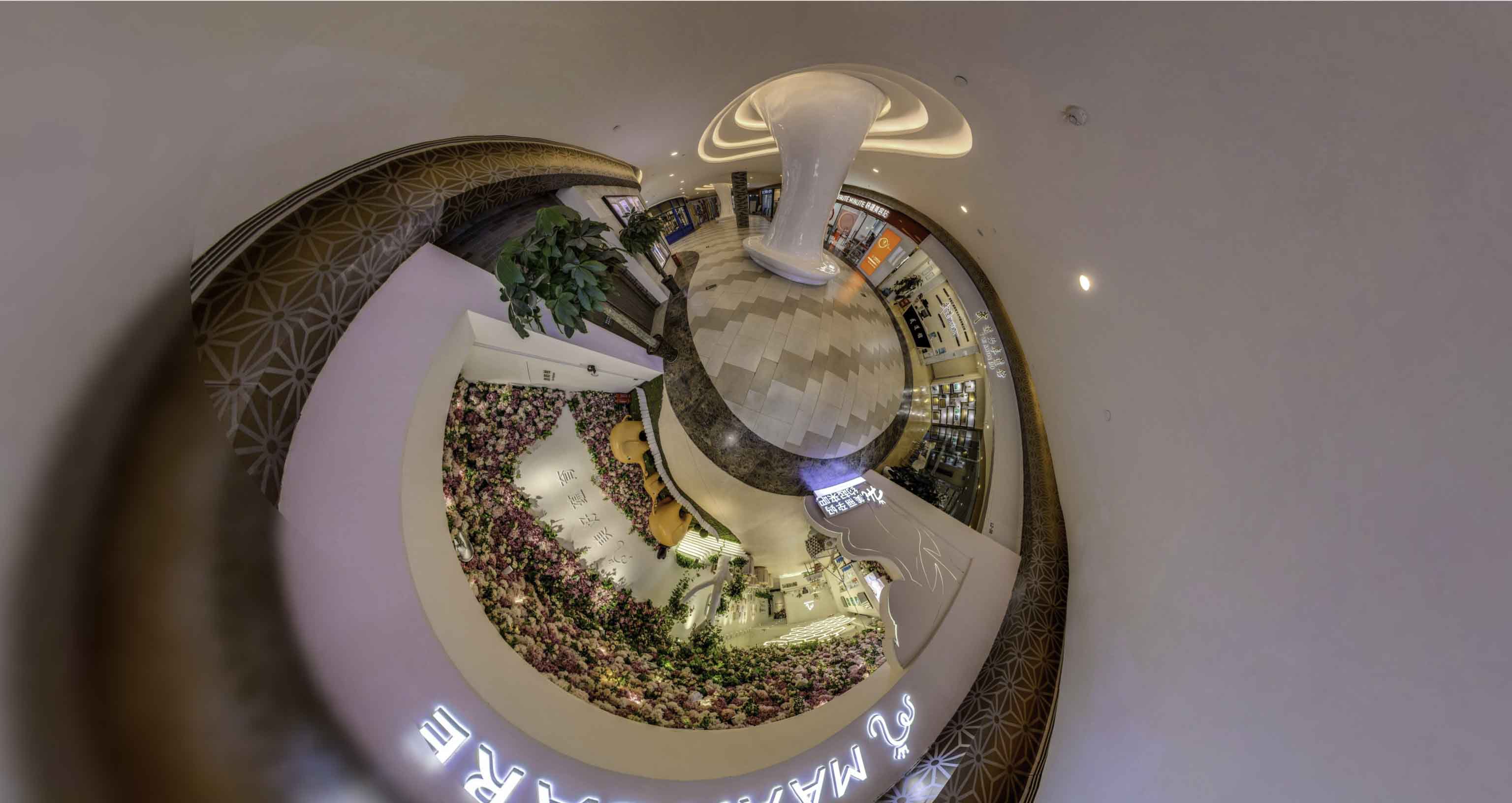 枣庄将VR全景融入品牌宣传活动的创新实践与策略